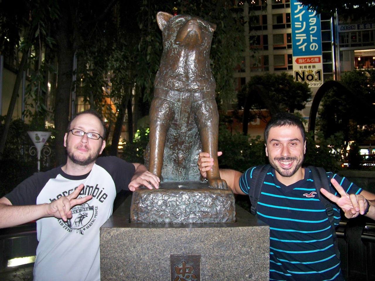 Dia 1 – Arribada a Japó i Karaoke time!
