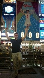 Osaka – Contrast dins del Japó – Dies 5 – 6