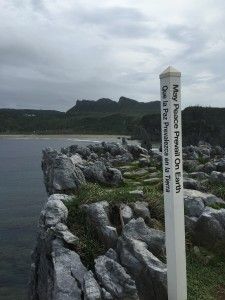 El nord d’Okinawa: del aquari de Churaumi fins al Cap Hedo – 沖縄の北
